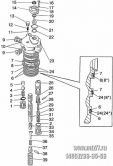 Подгруппа 4634. Распределитель гидроподъемника (для трактора 