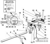 Подгруппа 1702. Механизм переключения передач. Корпус вилок